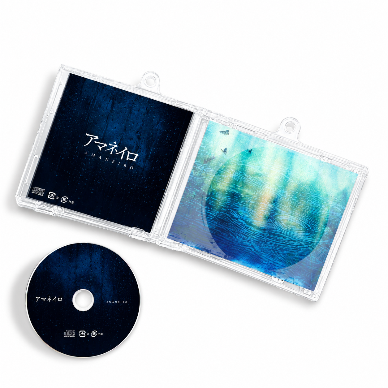AMANEIRO-MINI-CD