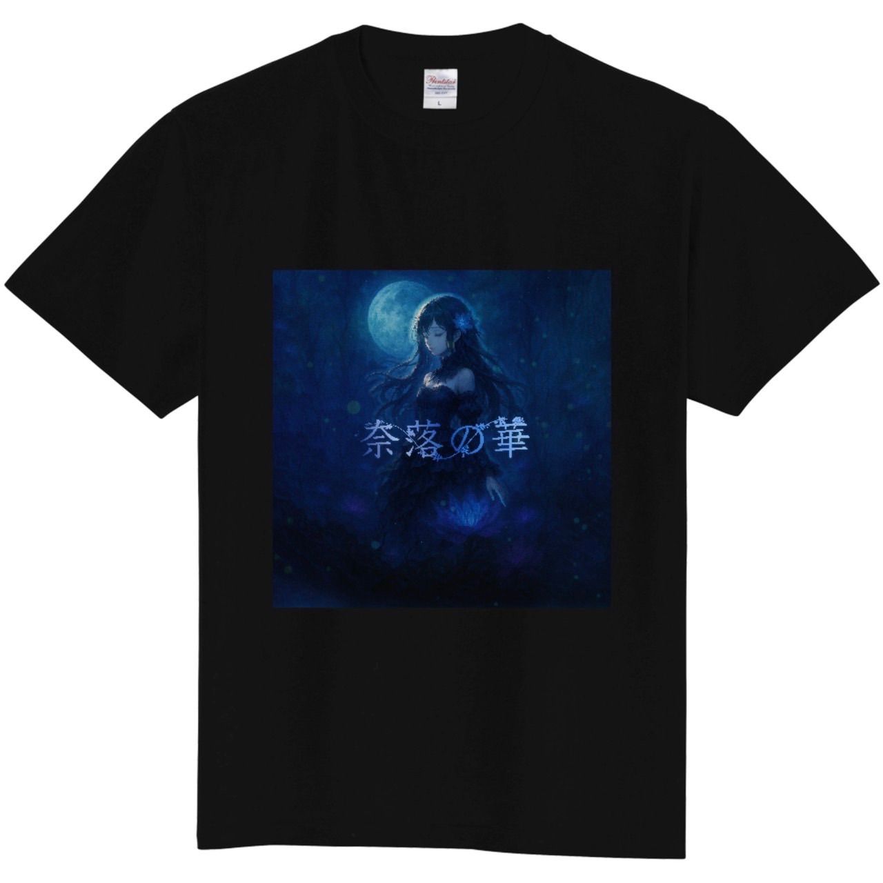 NARAKUNOHANA-T-SHIRT